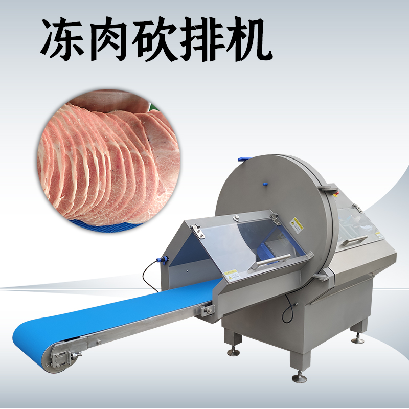 凍肉切片機直接加工排骨會引發哪些隱性故障？