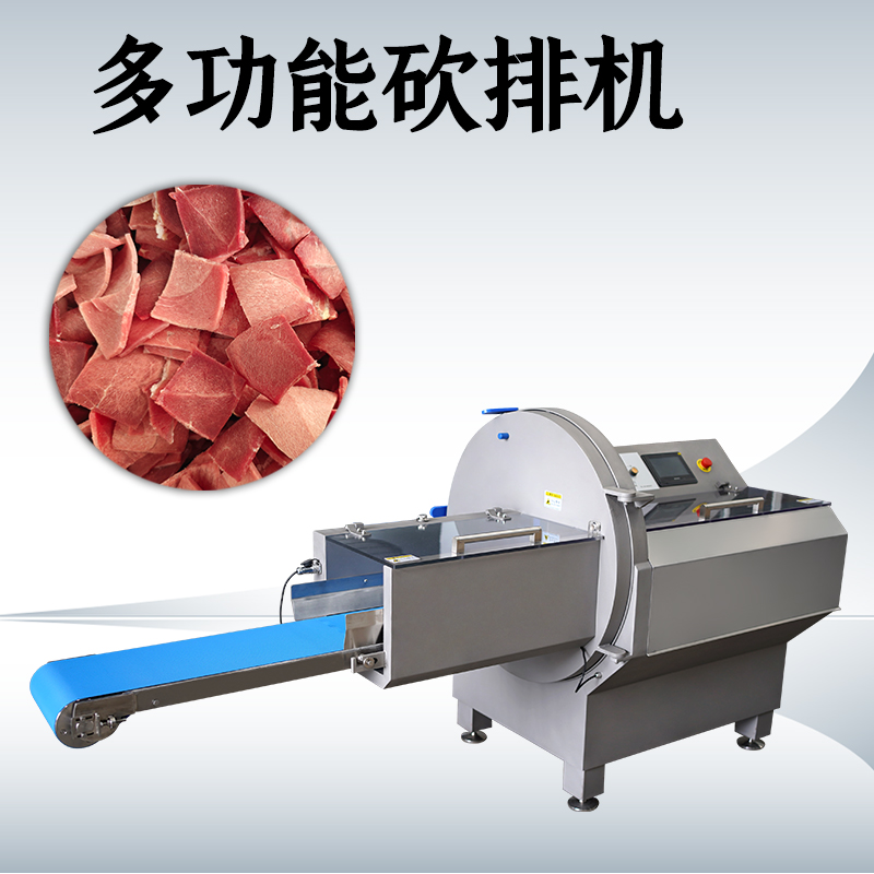 為什么很多食品廠在選購砍排機時，總糾結于廠家實力？