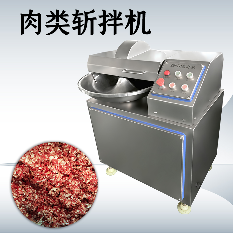 不同容量的斬拌機適用什么產能？