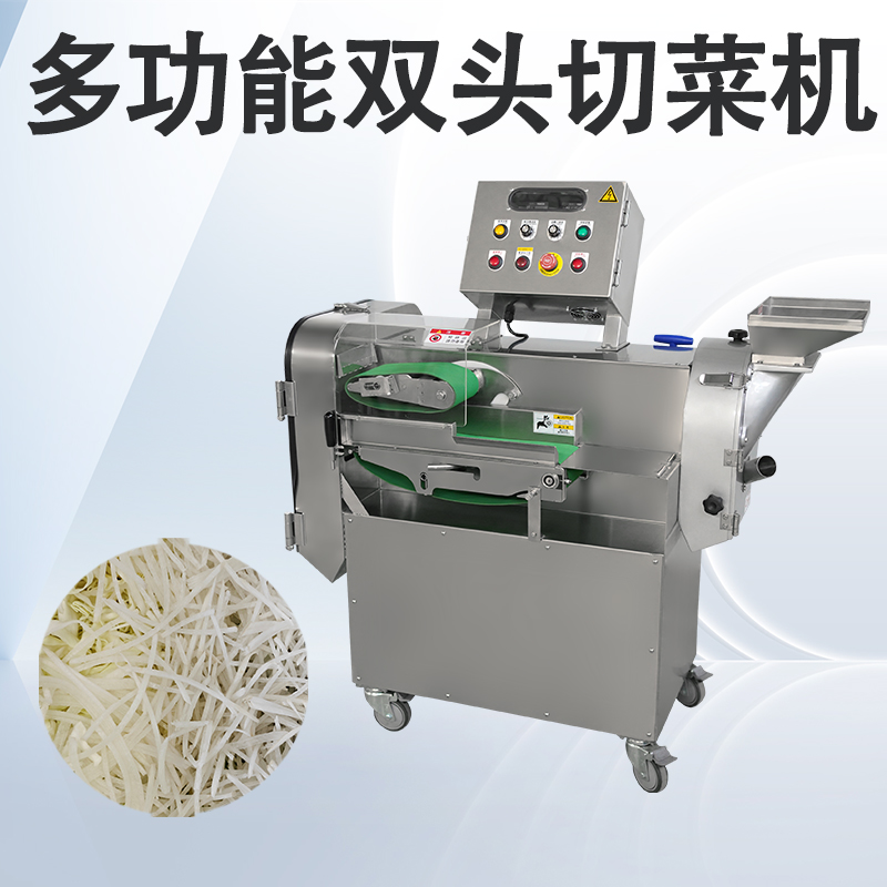 多功能切菜機怎么選購？