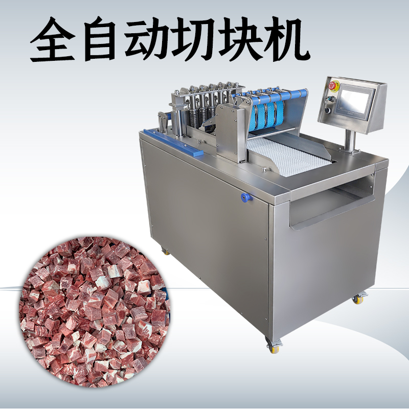 雞鴨鵝切塊機多少錢？