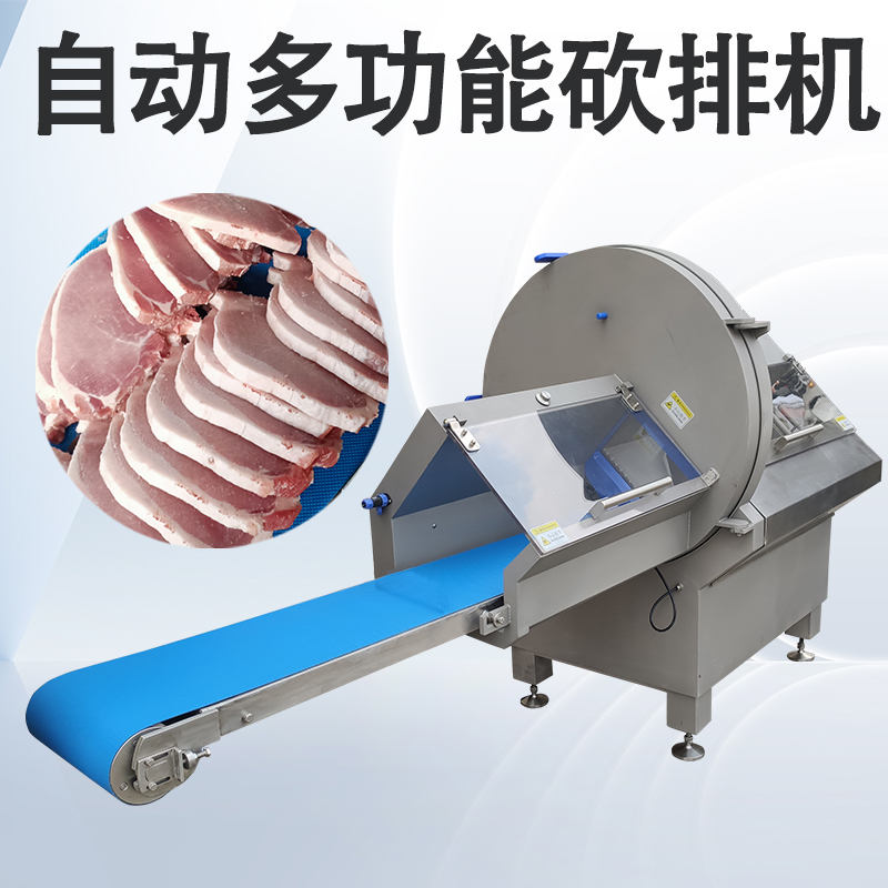 砍排機為什么不能直接切鮮肉？