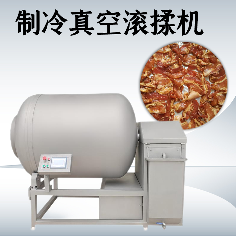 真空滾揉機(jī)得多大才適合？